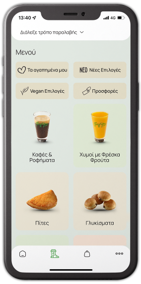 app-list_mockup_1146x568_gr