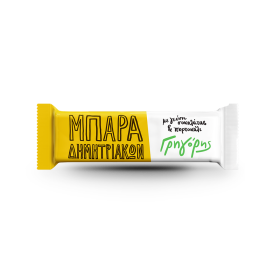 Μπάρα δημητριακών σοκολάτα & πορτοκάλι