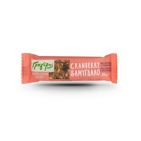 Μπάρα Cranberry & Αμύγδαλο