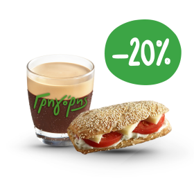 Breakfast deal: Coffee & Cretan Graviera Baguette -20%
